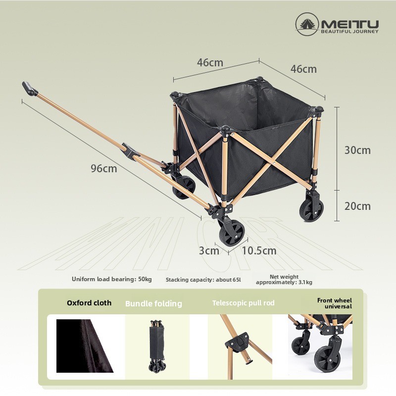 Outdoor Camping Trolley - 야외용 접이식 웨건 휴대용 캠핑 카트