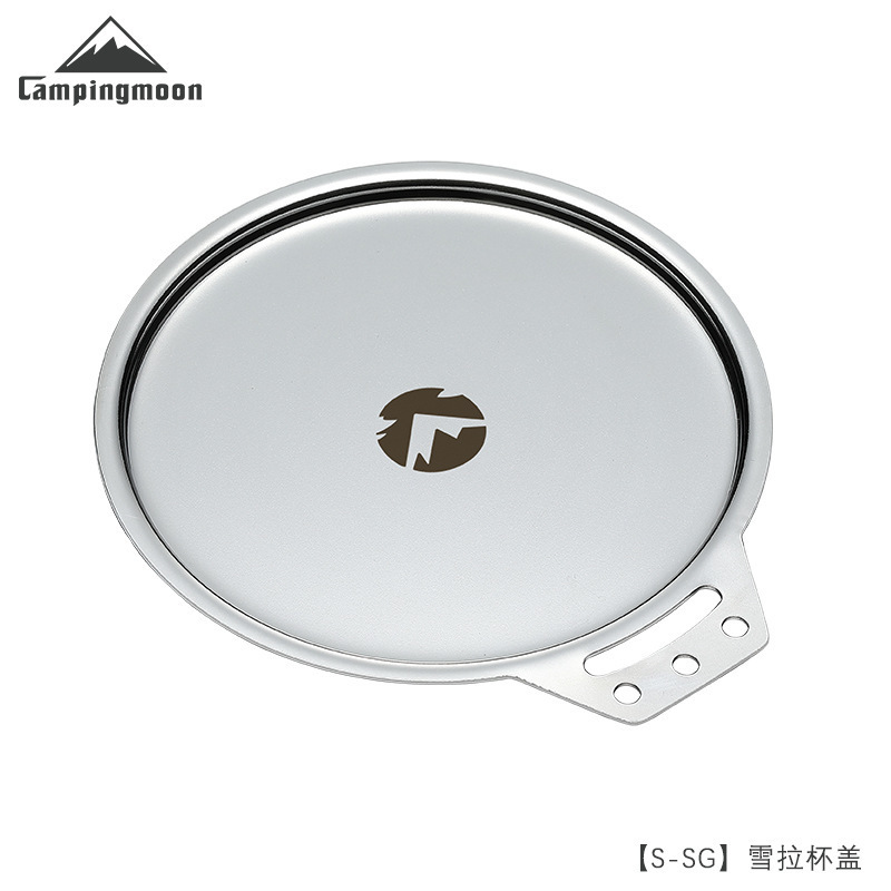 CAMPINGMOON S369 304 스테인리스 스틸  - Outdoor Camping Dining Set 리뷰 및 가격