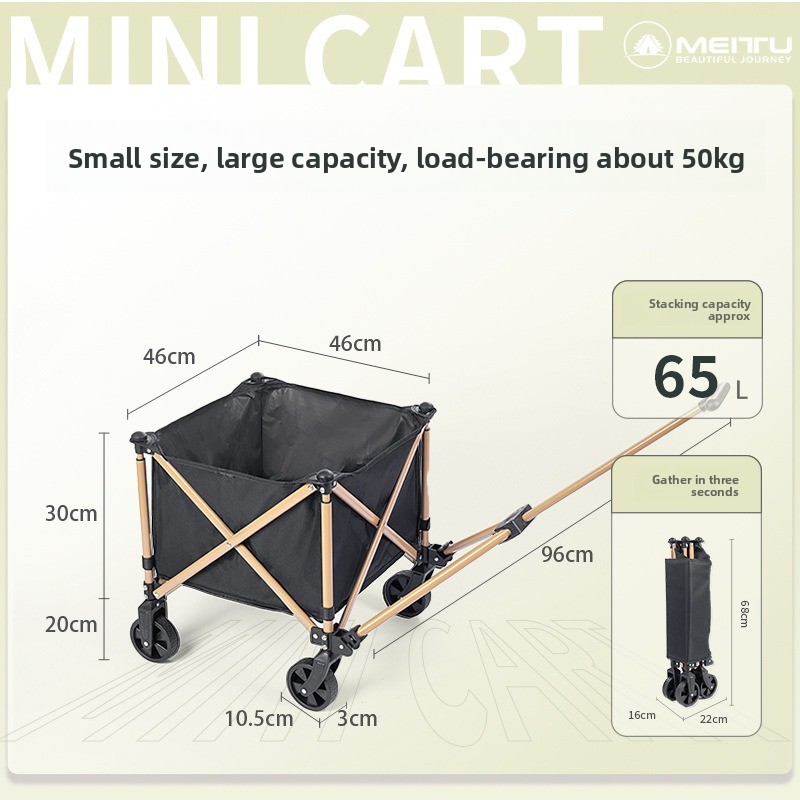 야외용 접이식 웨건 휴대용 캠핑 카트 3초 접이식 고강 - Outdoor Camping Trolley 리뷰 및 가격