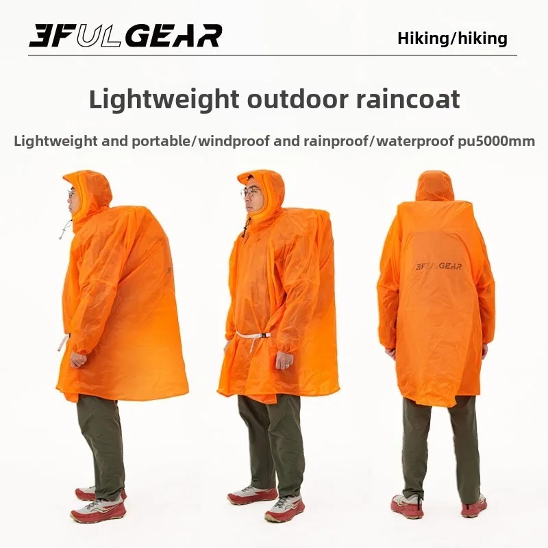 초경량 레인 판초 3F UL GEAR 15D/210T  - Camping Rain Poncho 리뷰 및 가격